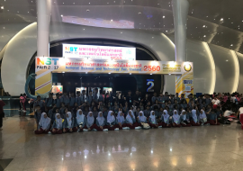 <strong>อ่านเพิ่มเติมเกี่ยวกับ</strong><br>วันวิทยาศาสตร์แห่งชาติ ในยุค 4.0 วันวิทยาศาสตร์แห่งชาติ ในยุค 4.0