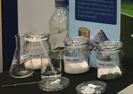 <strong>อ่านเพิ่มเติมเกี่ยวกับ</strong><br>สารเคมีฝนหลวง สารเคมีฝนหลวง