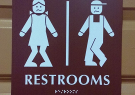 <strong>อ่านเพิ่มเติมเกี่ยวกับ</strong><br>ทำไมต้องเต้นในเวลาที่ปวดปัสสาวะมาก? ทำไมต้องเต้นในเวลาที่ปวดปัสสาวะมาก?