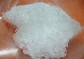 <strong>อ่านเพิ่มเติมเกี่ยวกับ</strong><br>โทษของการบูร โทษของการบูร