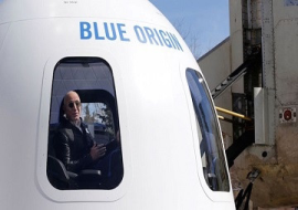 <strong>อ่านเพิ่มเติมเกี่ยวกับ</strong><br>Blue Origin จะพาเราไปพักผ่อนที่ดวงจันทร์! Blue Origin จะพาเราไปพักผ่อนที่ดวงจันทร์!