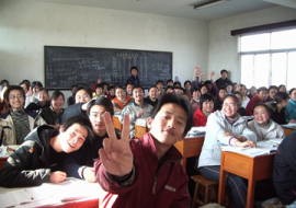 <strong>อ่านเพิ่มเติมเกี่ยวกับ</strong><br>คณิตศาสตร์วิถีเอเชีย คณิตศาสตร์วิถีเอเชีย