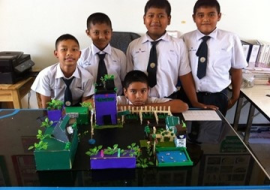 <strong>อ่านเพิ่มเติมเกี่ยวกับ</strong><br>รูปทรงเรขาคณิตคิดประดิษฐ์แบบแปลน รูปทรงเรขาคณิตคิดประดิษฐ์แบบแปลน