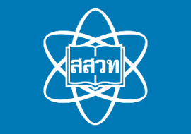 แหล่งเรียนรู้เหมืองถ่านหินแม่เมาะ พารามิเตอร์รูปภาพ 1
